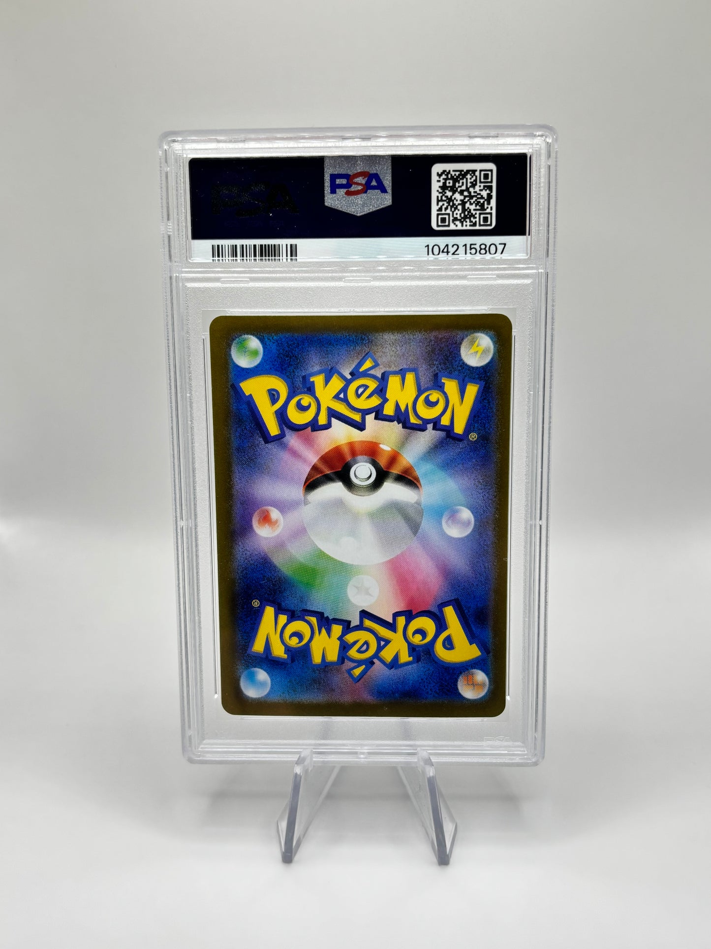 Pokemon TERAPAGOS EX sv8a 226 PSA 9