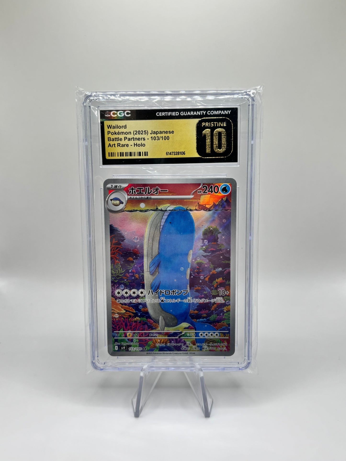 Wailord (sv9 103) CGC Pristine 10