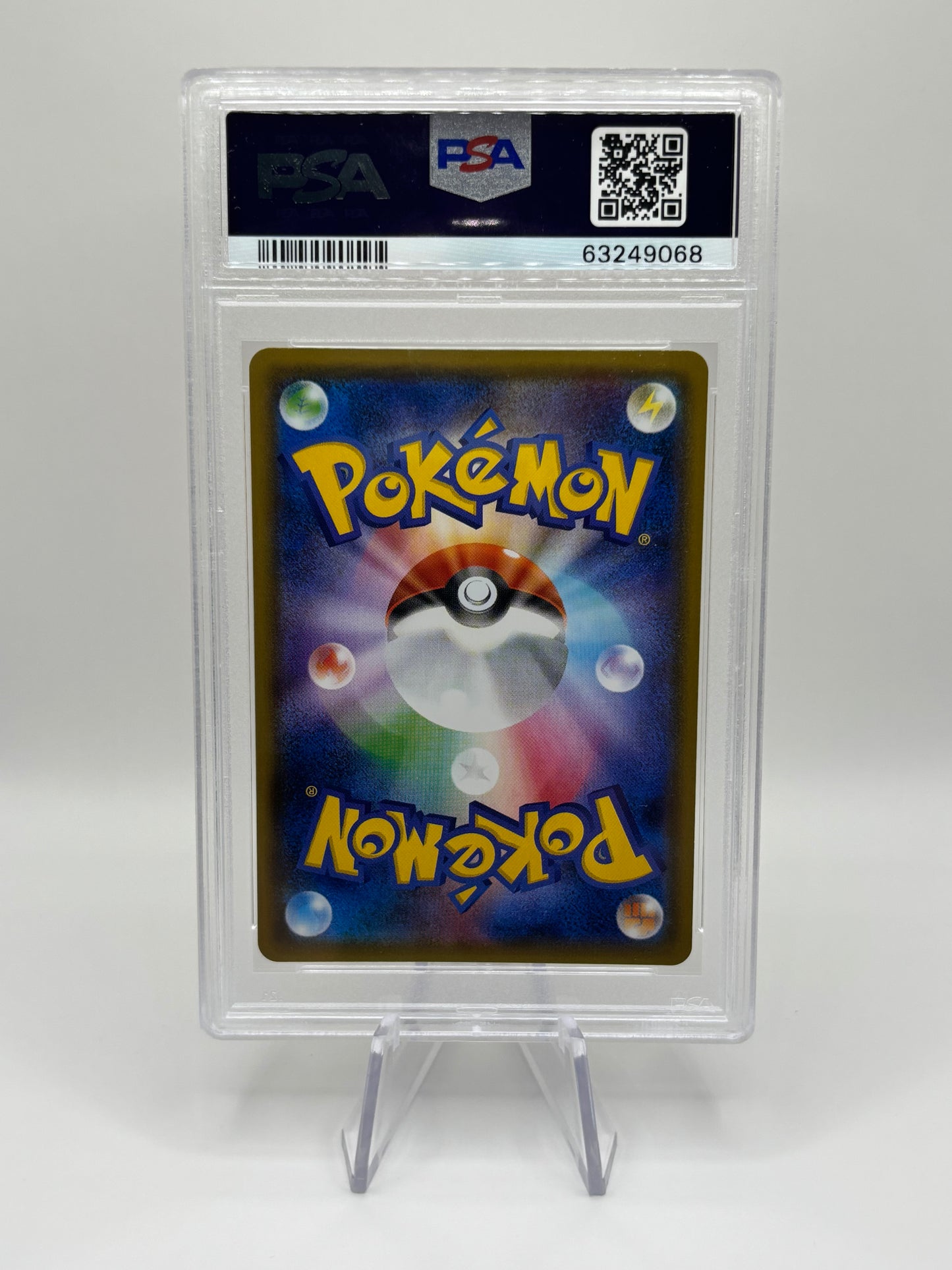 Pokemon TAPU KOKO GX JP. PSA 10