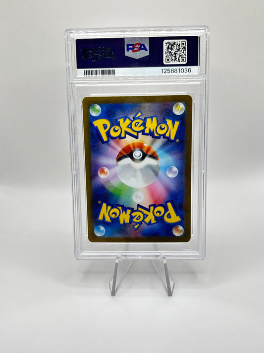 Genesect ex (sv11B 172) PSA 10