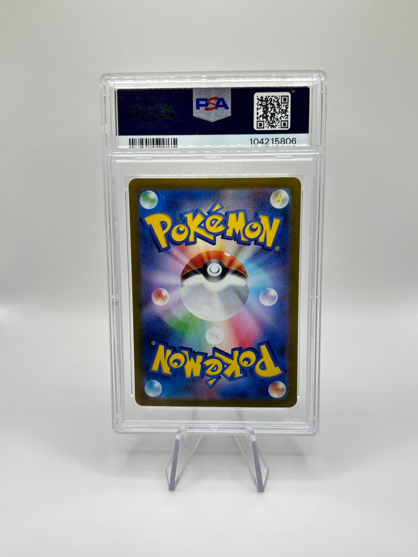Pokemon RAGING BOLT EX sv8a 222 PSA 10