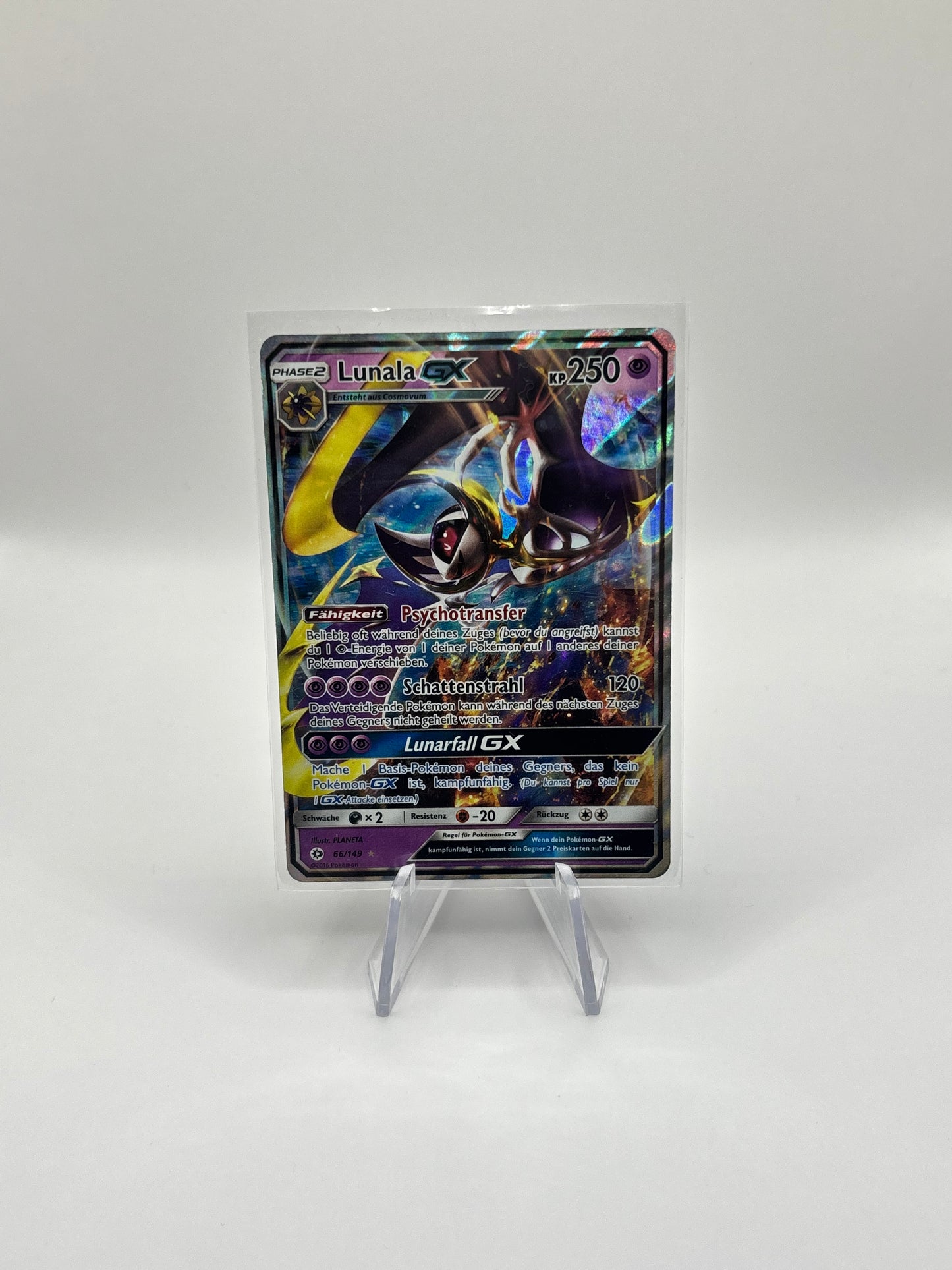 Lunala GX (SUM 66)