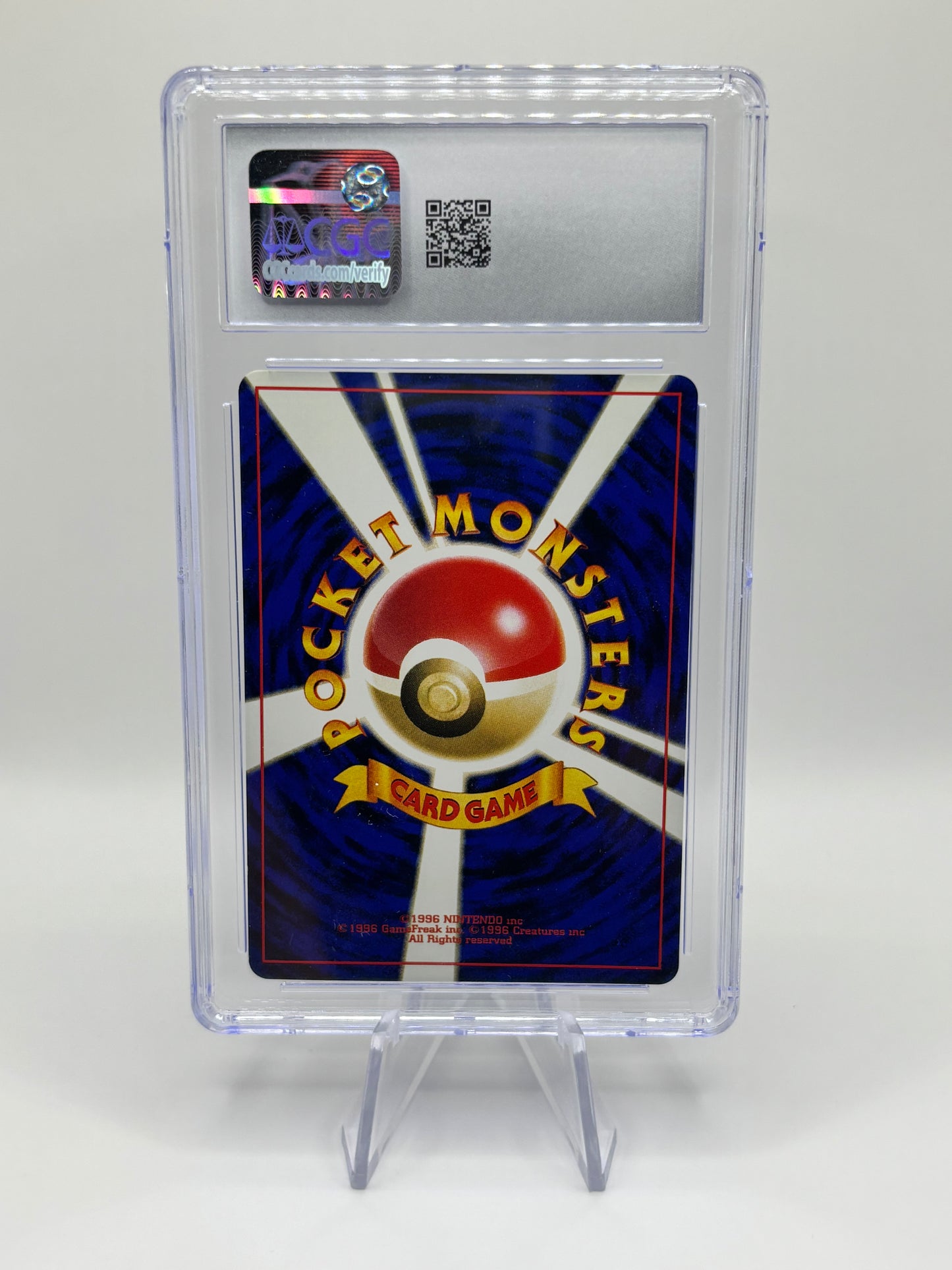 Pokemon Poliwag JP. CGC 8.5
