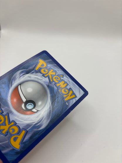 Entei V (CRZ GG36)