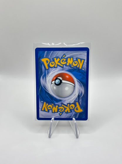 Finsternis-Energie (HS 121)