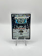 Fundamentmaske Ogerpon ex (TWM 199)