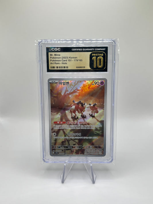 Pantimos (sv2a 179) CGC Pristine 10