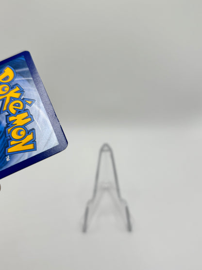 Solgaleo & Lunala GX (CEC 254)