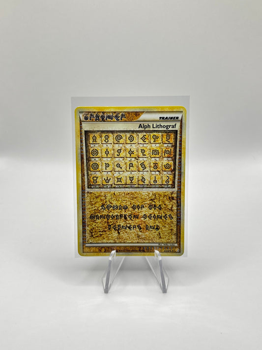 Alph Lithograf (HS ONE)