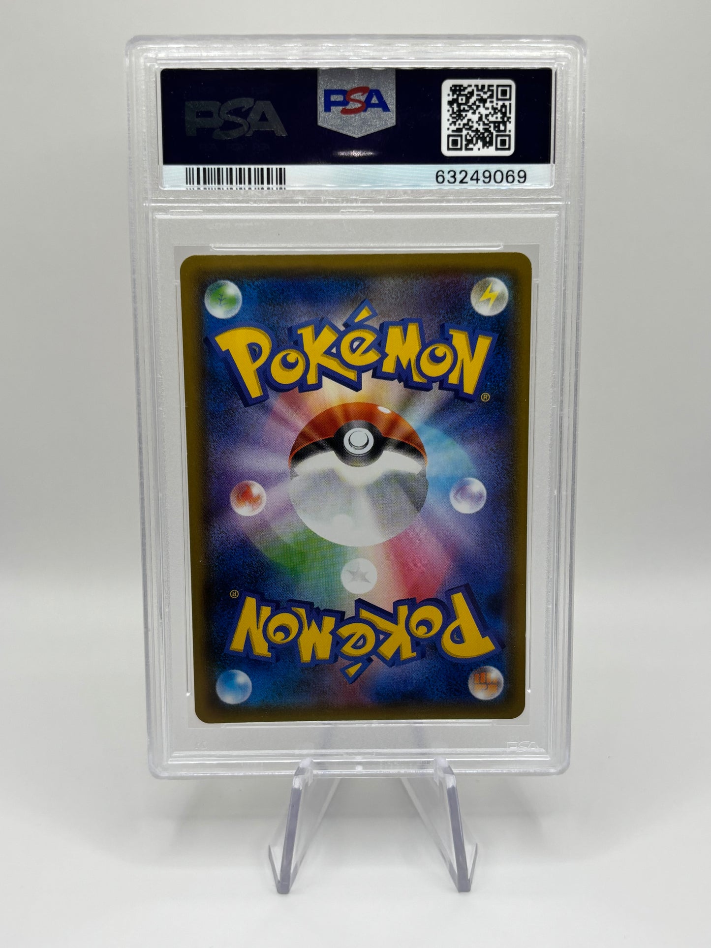 Pokemon TAPU LELE GX JP. PSA 10