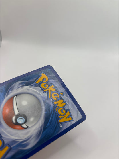 Garados EX (BKP 114)