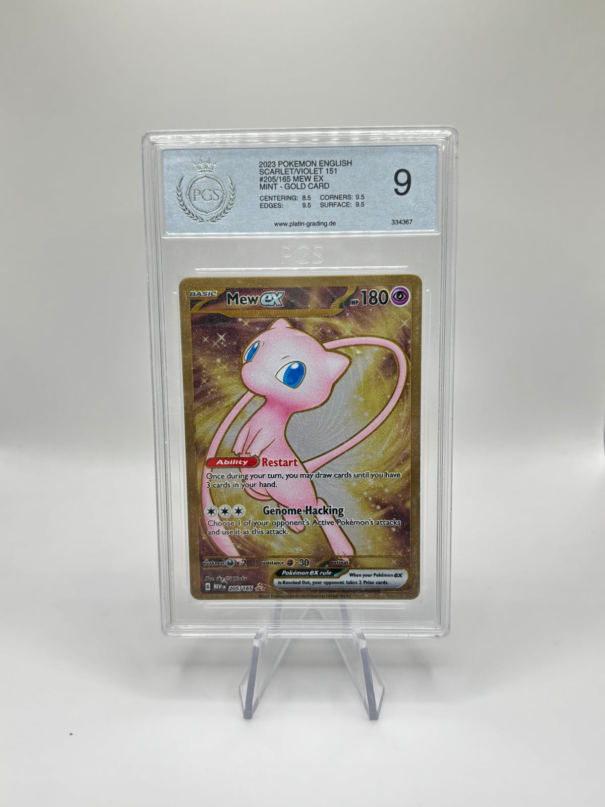 Mew ex (MEW 205) PGS 9