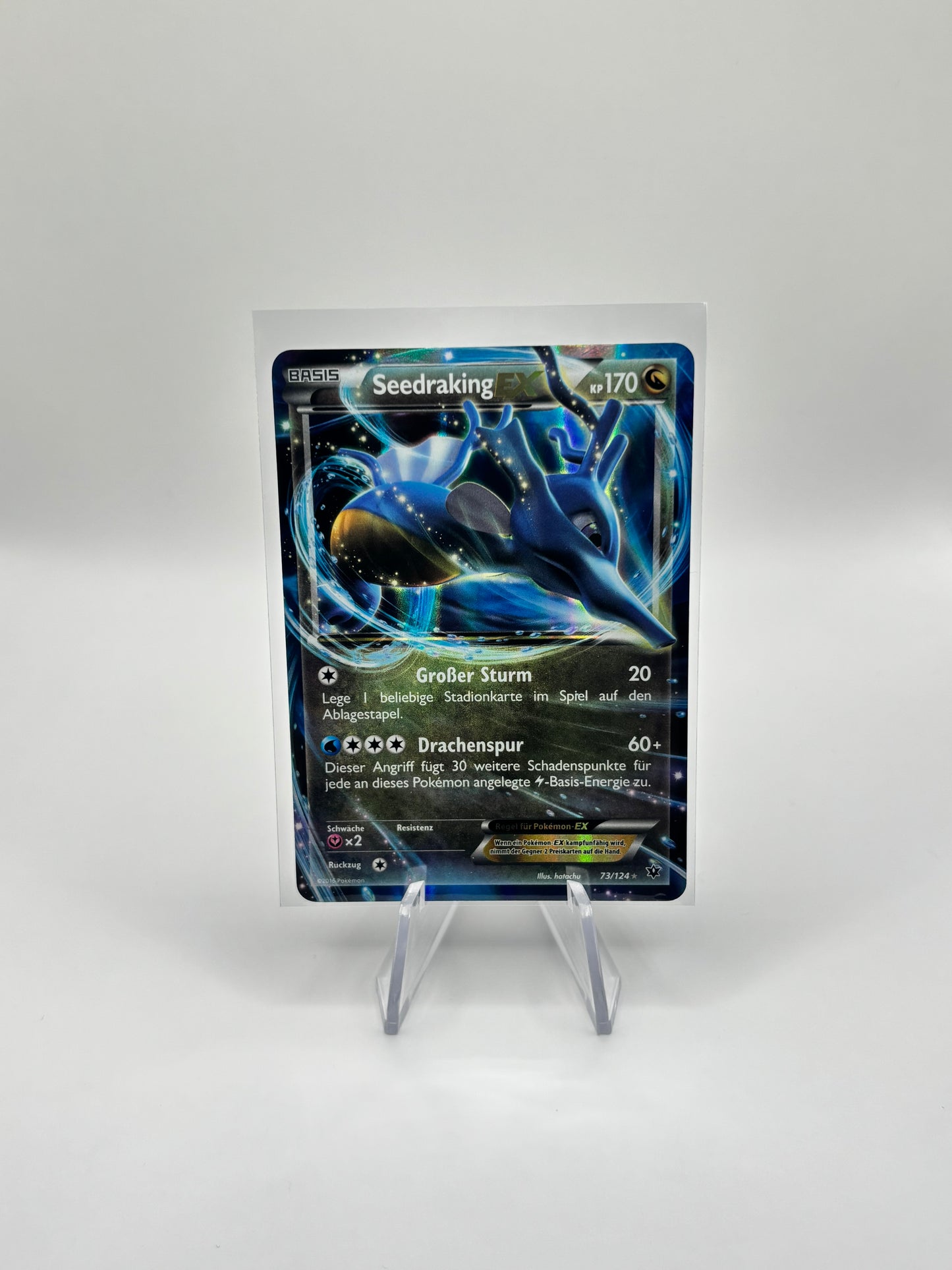 Kingdra EX (FCO 73)