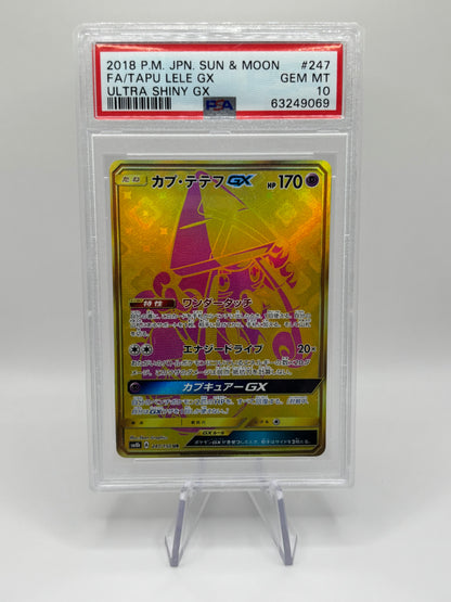 Pokemon TAPU LELE GX JP. PSA 10