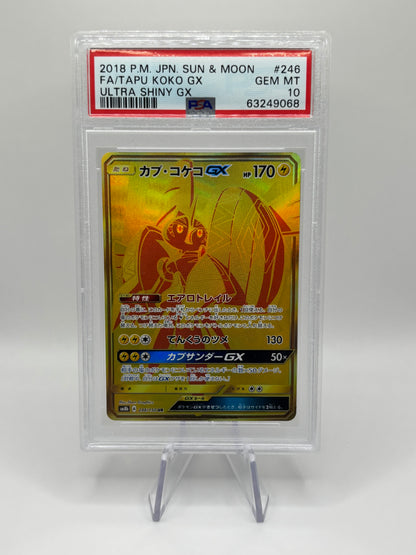 Pokemon TAPU KOKO GX JP. PSA 10