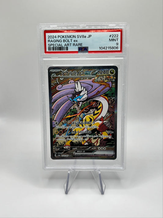 Pokemon RAGING BOLT EX sv8a 222 PSA 10