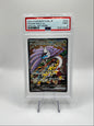 Pokemon RAGING BOLT EX sv8a 222 PSA 10