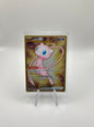 Mew ex (MEW 205) Metall