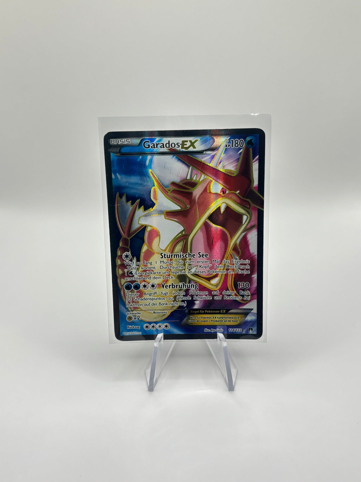 Garados EX (BKP 114)