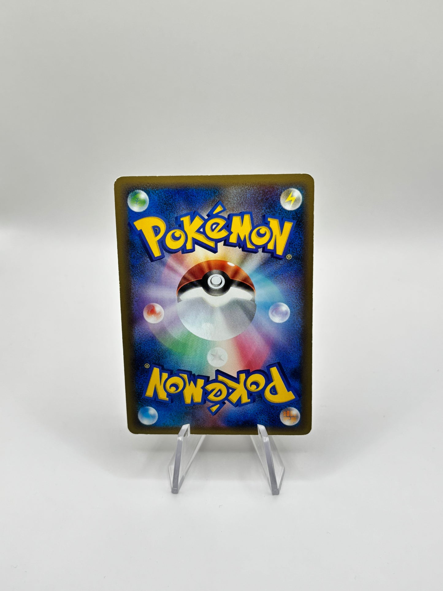 Kyogre & Groudon LEGENDE (L3 071)