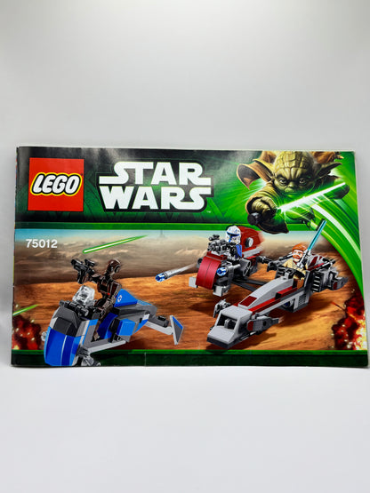 Lego Star Wars Set 75012-1 BARC Speeder with Sidecar