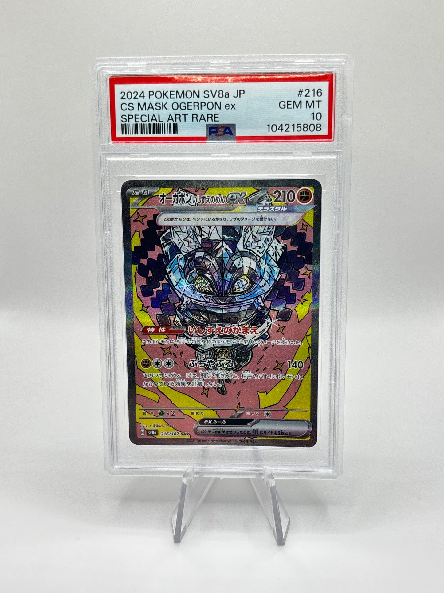 Fundamentmaske Ogerpon ex (sv8a 216) PSA 10
