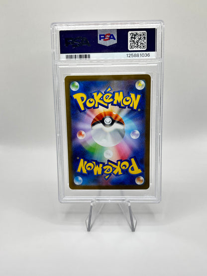 Genesect ex (sv11B 172) PSA 10