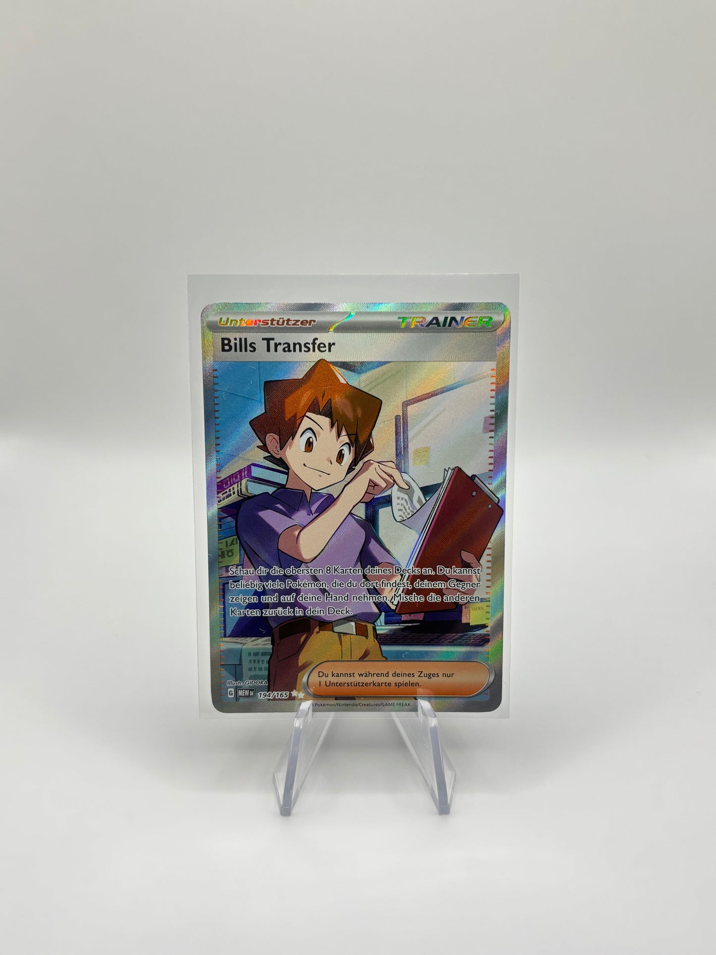 Bills Transfer (MEW 194)