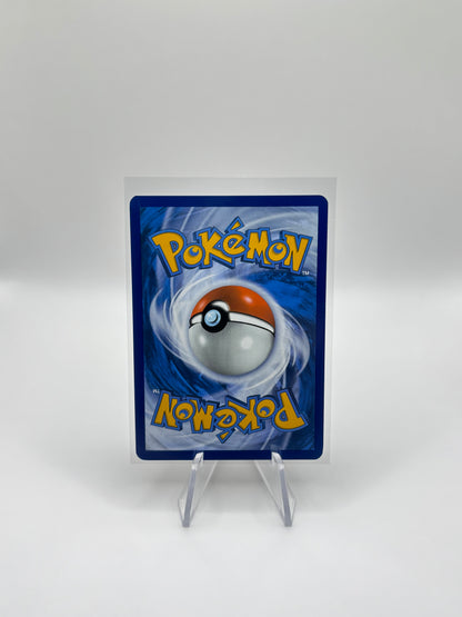 Bills Transfer (MEW 194)