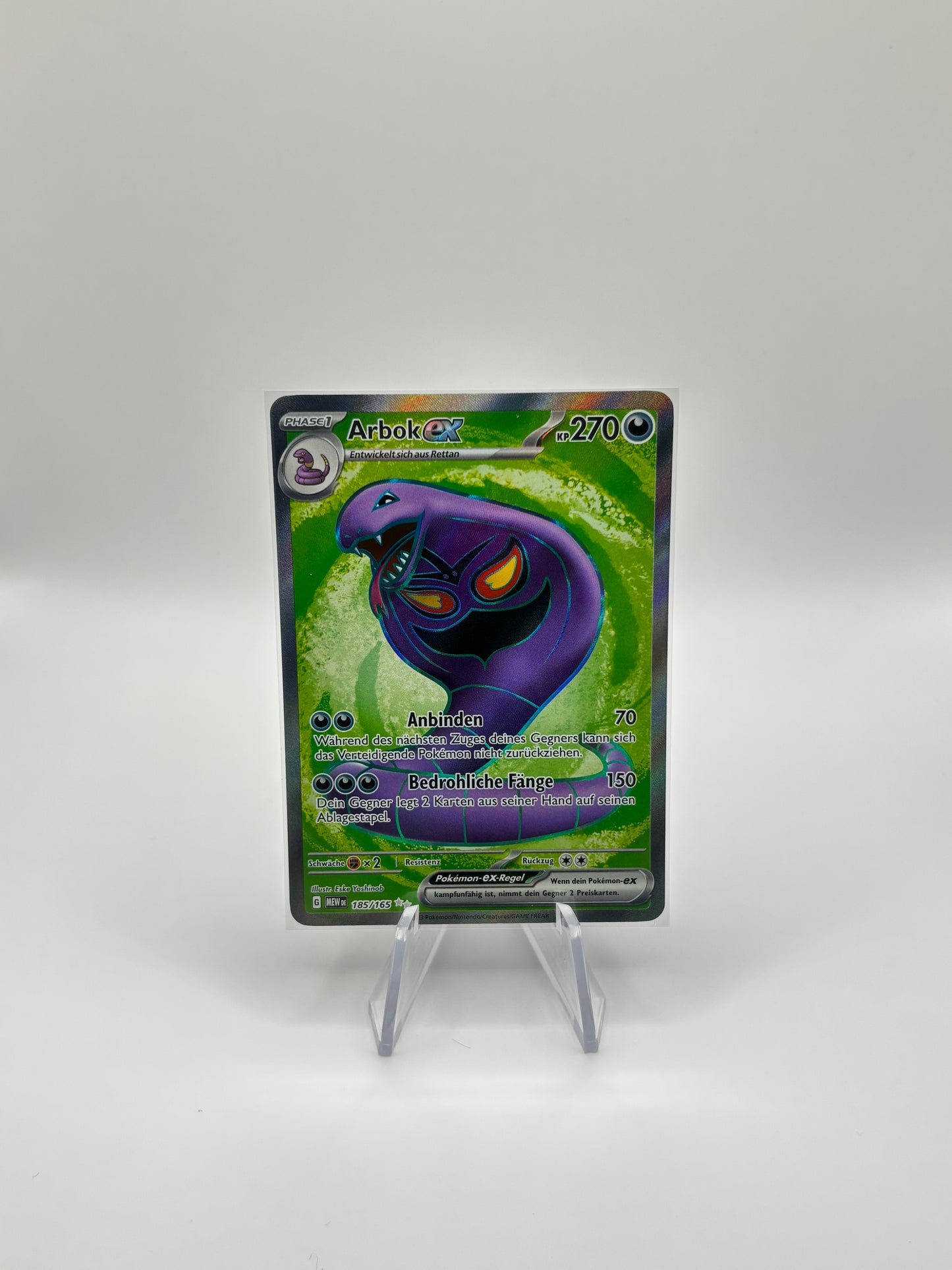Arbok ex (MEW 185)