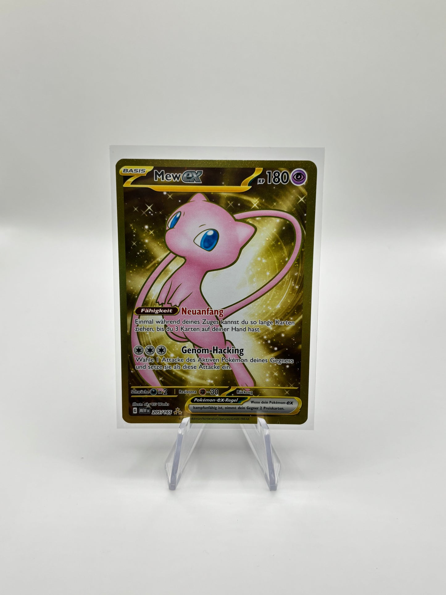 Mew ex (MEW 205)