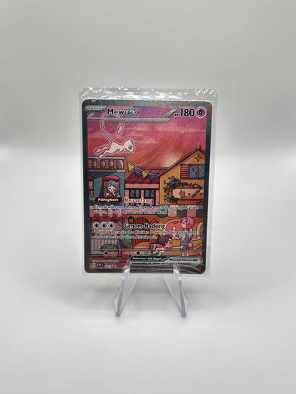 Mew ex (SVP 053)